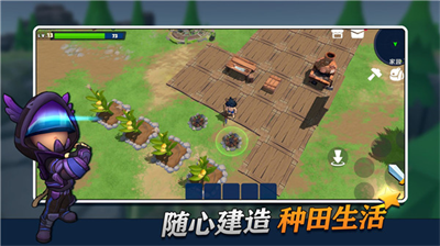 幸存者传说无限金币.png