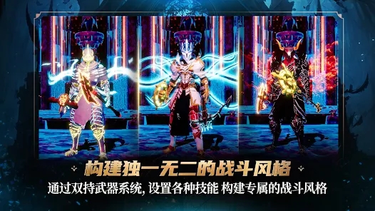 地下城与恶魔猎人.jpg