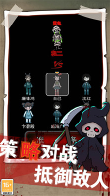 梦境发育无限金币.png