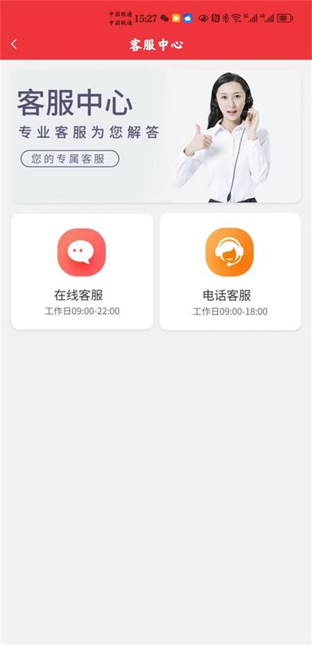 潮流购.jpg
