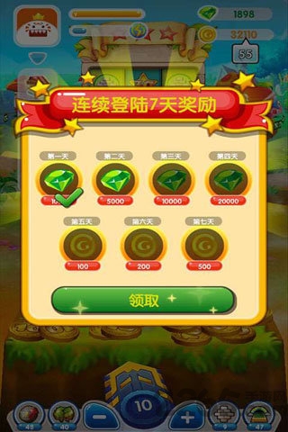 疯狂推金币内购免费.jpg