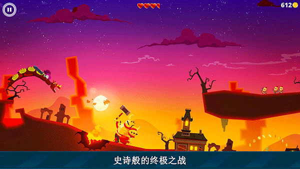龙之丘内置菜单.png
