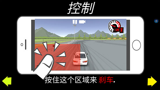 FR传奇内置菜单无限金币