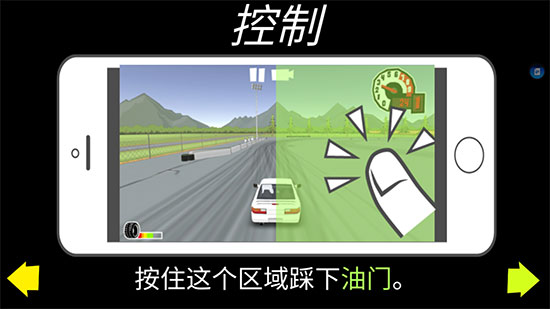 FR传奇内置菜单无限金币