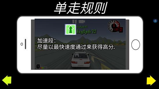 FR传奇内置菜单无限金币