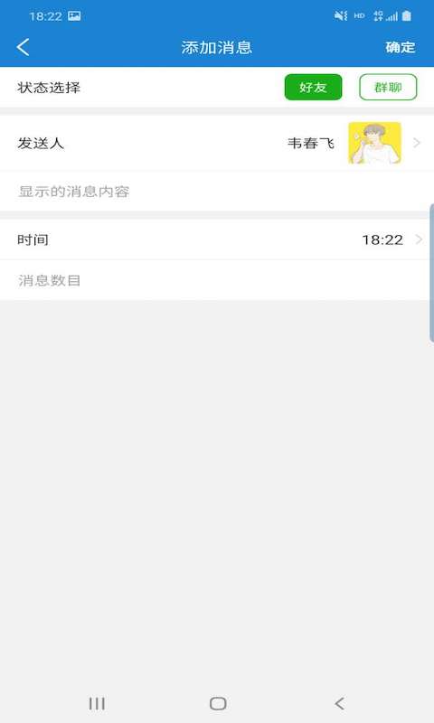 星泽图片编辑.jpg