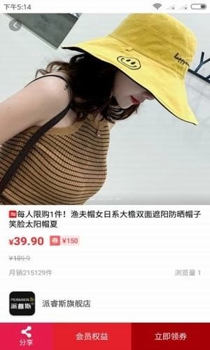 唯美优选.jpg