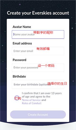 everskies无限金币中文.jpg
