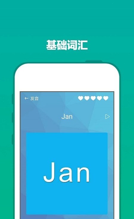 爽哥商务英语.jpg