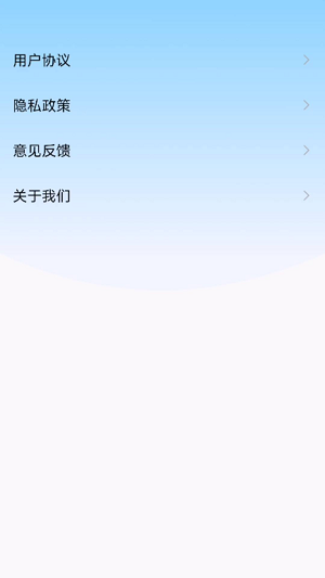 扫描王AI宝盒.png