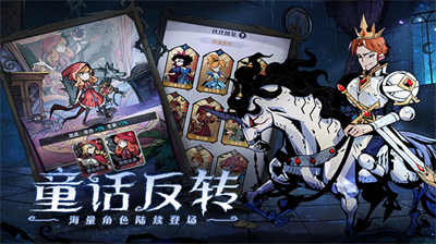 魔镜物语无限钻石.png