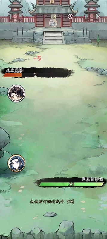 异世轮回录无限灵魂