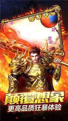 喜鹊传奇3.jpg