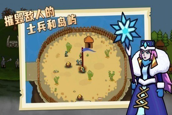 环形帝国2内置作弊菜单