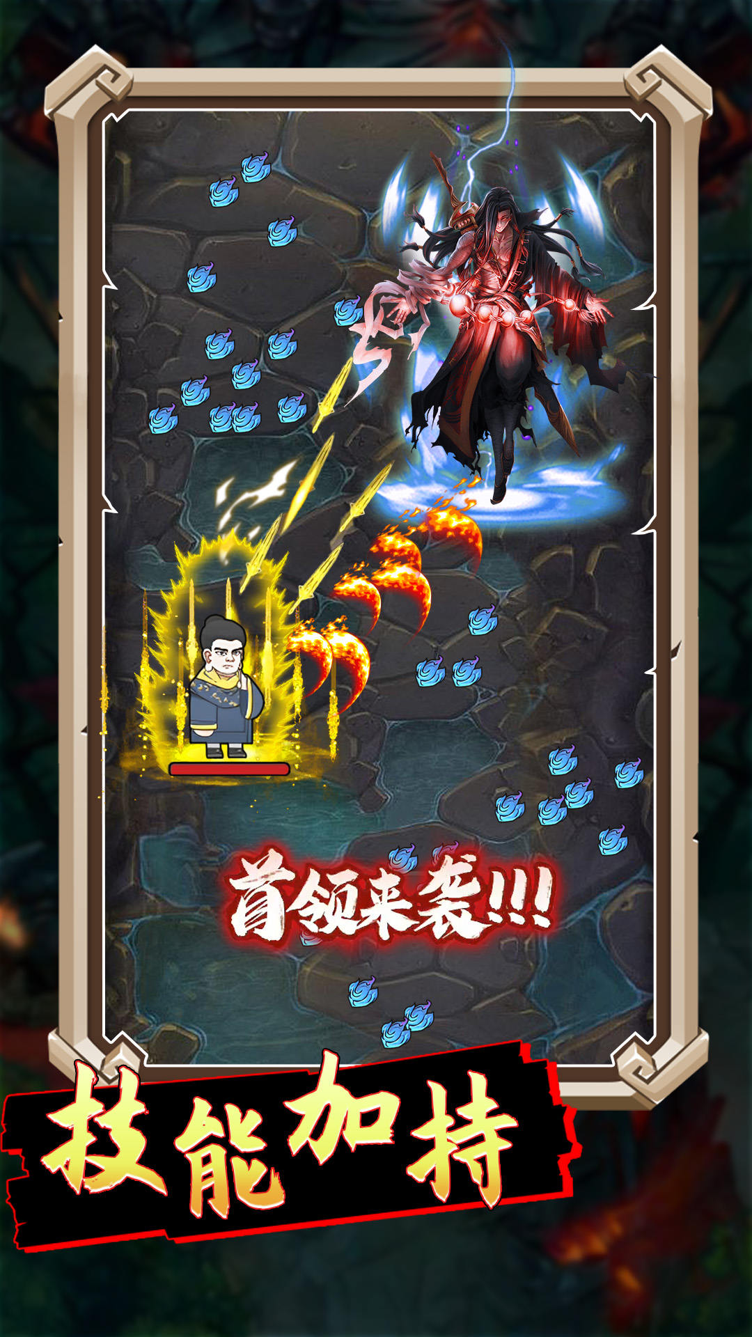 合成大飞刀.jpg