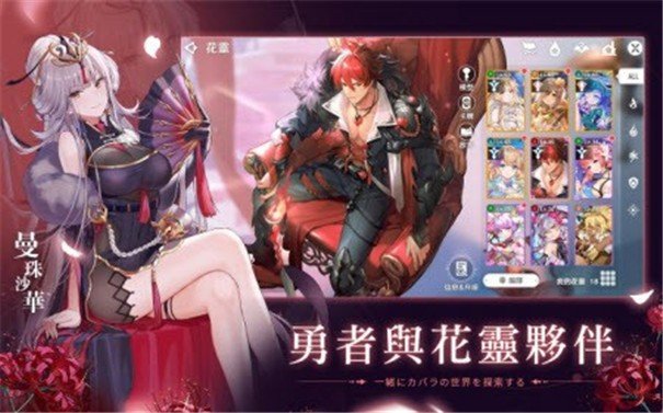 星之梦幻岛国际服