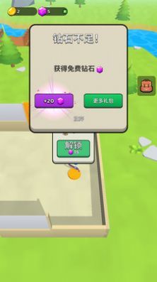 神兵射击.jpg
