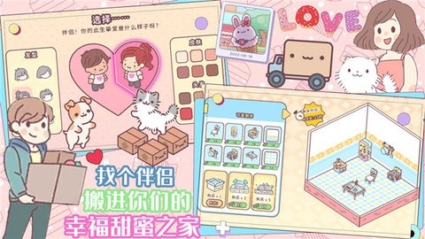 口袋迷你餐厅免广告