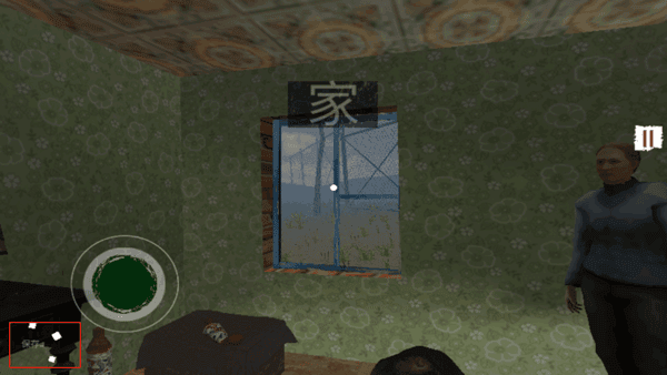 边境检察官汉化版