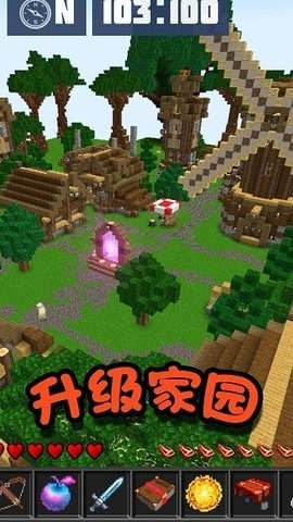 迷你英雄求生中文版.jpg