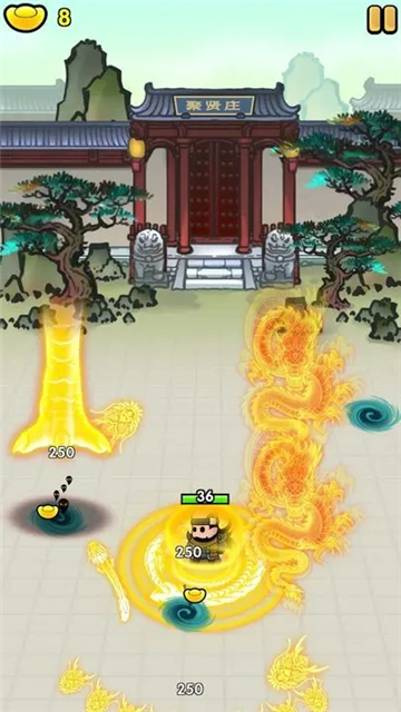 飞龙在天乔帮主免广告