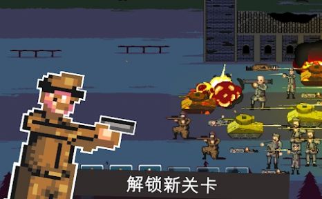 战火世界1944中文版.jpg