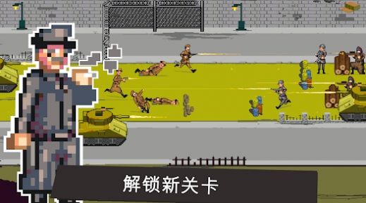 战火世界1944中文版.jpg
