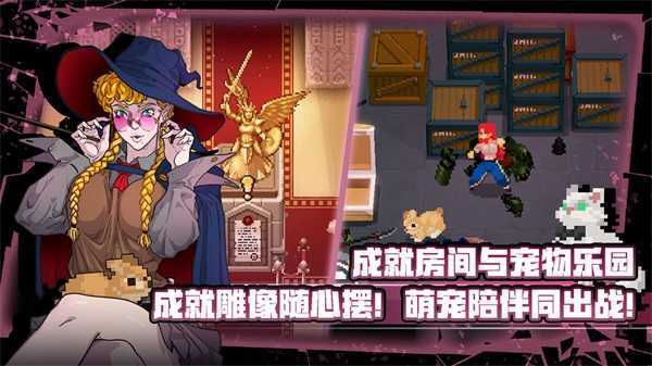 战魂铭人折相思