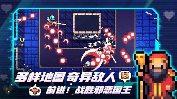 拱谷世界联机版.jpg