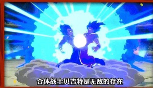 第七宇宙.jpg