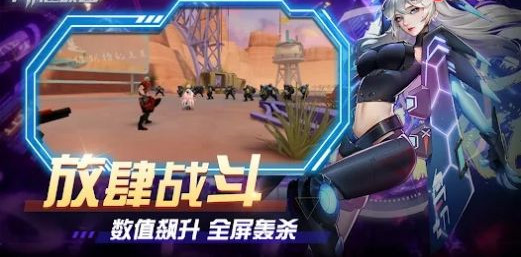 异能骇客.jpg