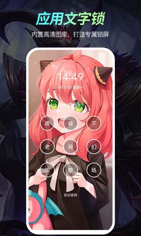 51壁纸.jpg