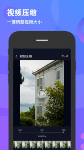 简易水印添加.jpg