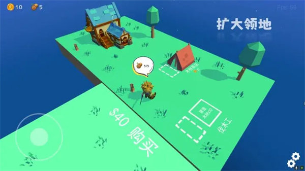 浮岛世界内置菜单.jpg
