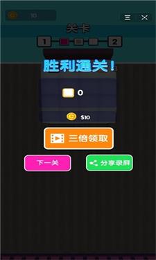 疯狂蹦床.jpg