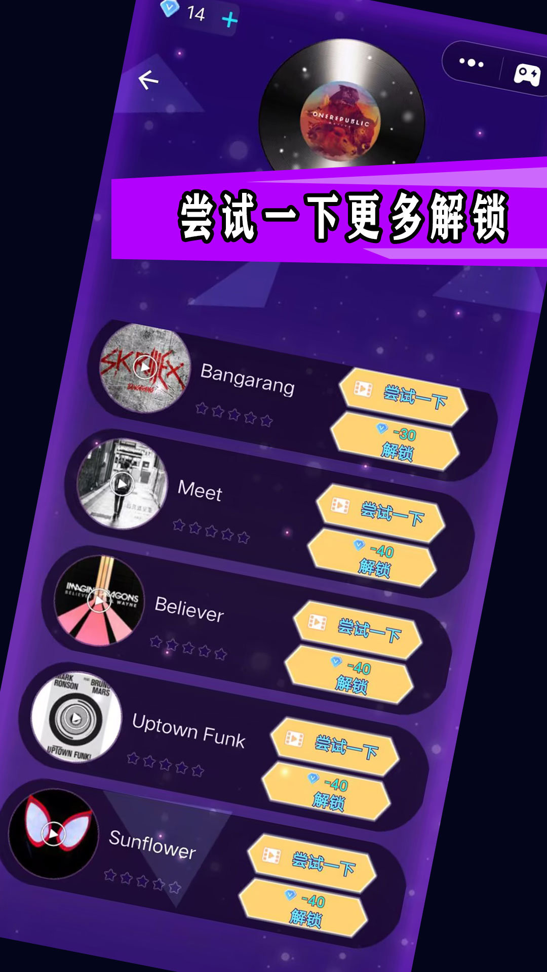 唱跳练习生.jpg