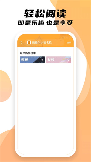 小书亭经典版.jpg