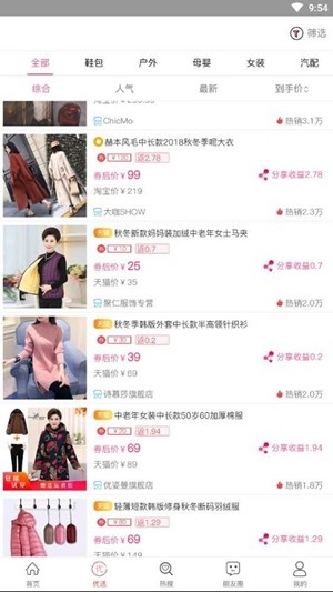 民康源.jpg