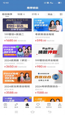 Mj绘画大师.jpg