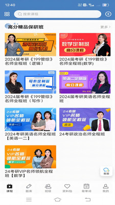 Mj绘画大师.jpg