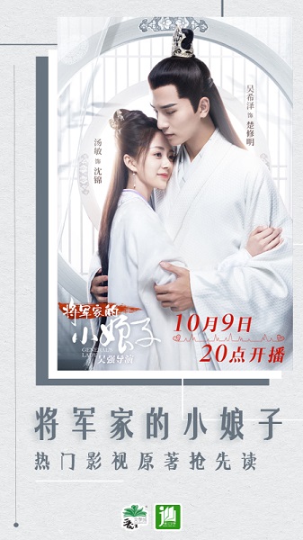晋江小说阅读免费版.jpg