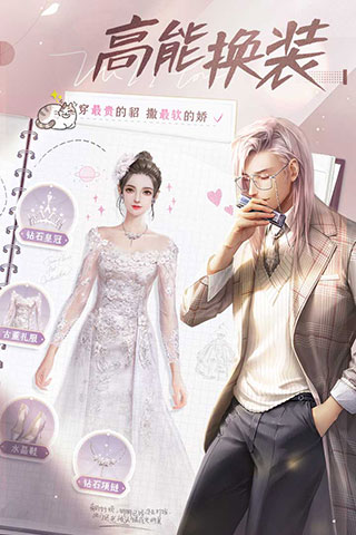 我本千金无广告