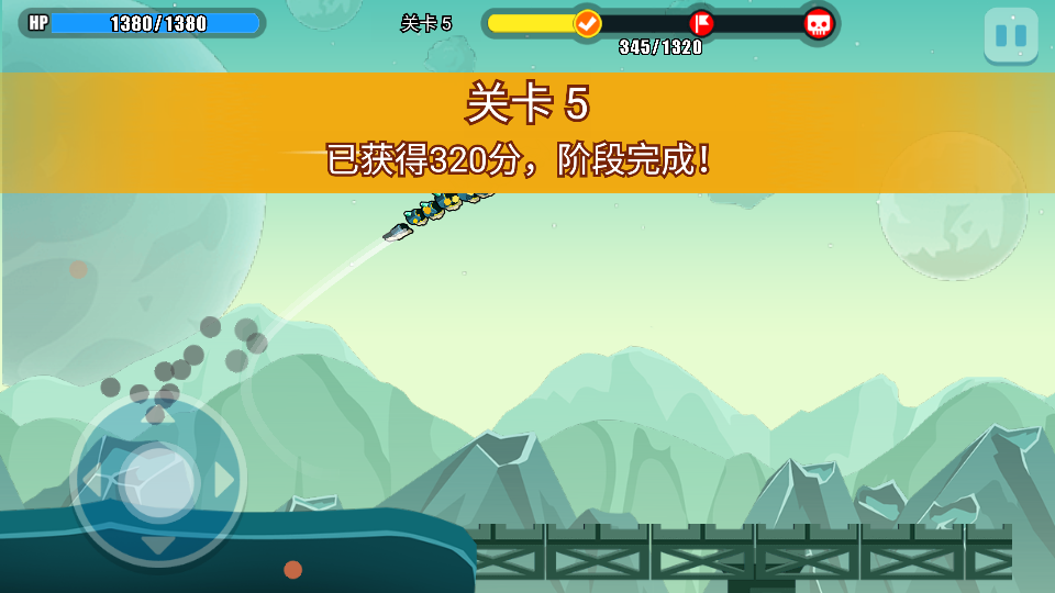 龙钻免广告