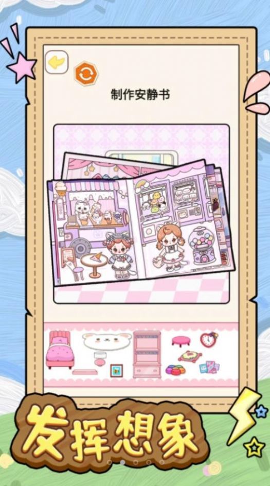 安静书少女.jpg