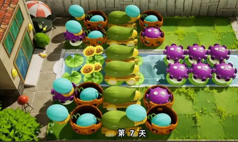 植物大战僵尸大招版.jpg