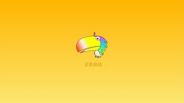 庄子快速识字.jpg