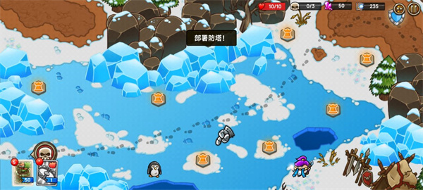 疯狂的国王内购版.jpg