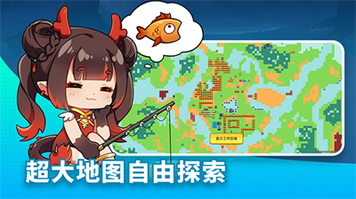 恐龙小岛内置菜单下载.png