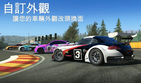 真实赛车3免内购mod.jpg