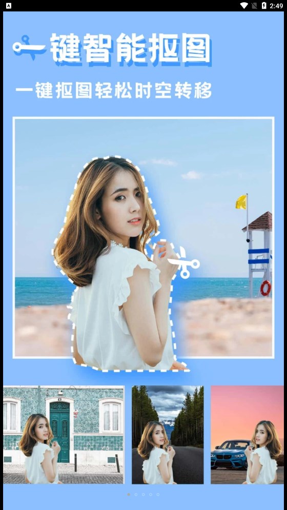 丽影相机.jpg